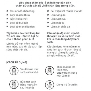 Mặt nạ Innisfree