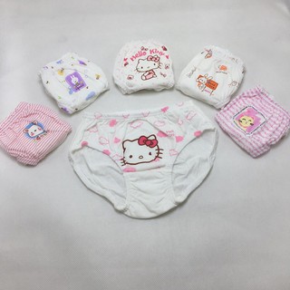Quần Chip Tam Giác Cho Bé