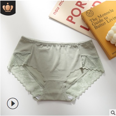 HỘP 5 Quần Lót Nữ Đúc Su Thun Lạnh viền sóng gợi cảm tôn dáng sexy MÃ LOTNU18