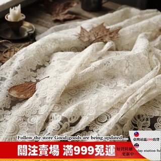 Tấm vải ren lưới thêu thủ công xinh xắn