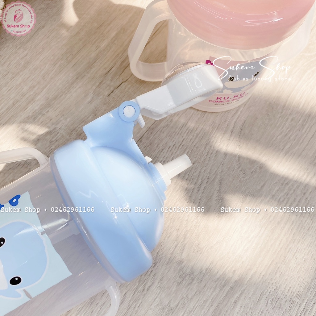 Bình Tập Uống/Bình Uống Nước Kuku Ku5321 250ml Có Tay Cầm Cho Bé