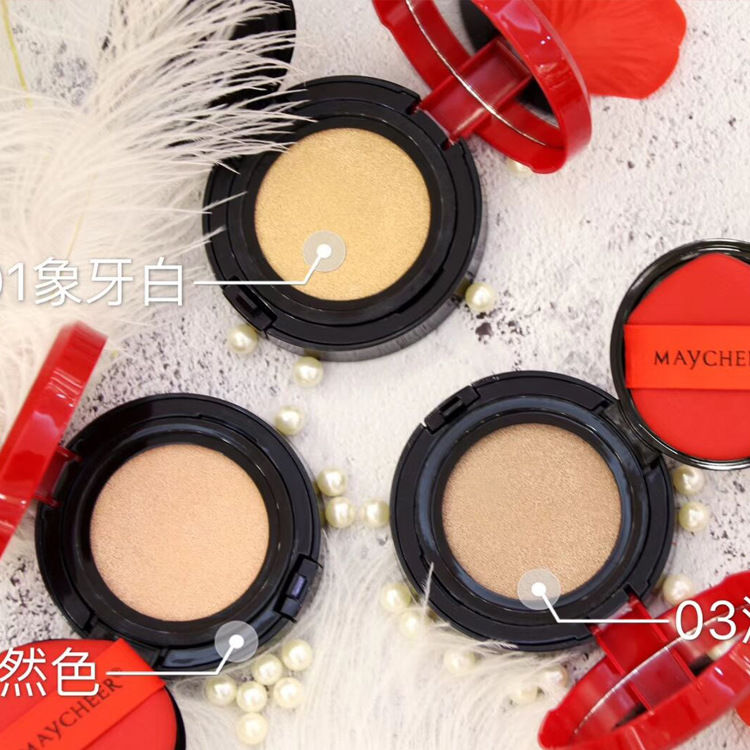 (Hàng Mới Về) Kem Nền Che Khuyết Điểm Bb Cream Ốc Sên Dưỡng Ẩm Làm Trắng Sáng Da Không Dễ Tẩy Trang