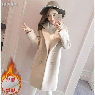 Áo khoác len dáng dài phong cách hàn quốc thanh lịch cho nữ
