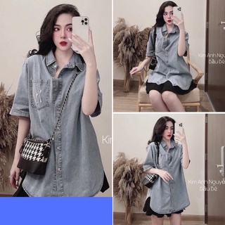 Áo sơ mi nữ, áo sơ mi jeans from rộng tay ngắn SKUA-05A
