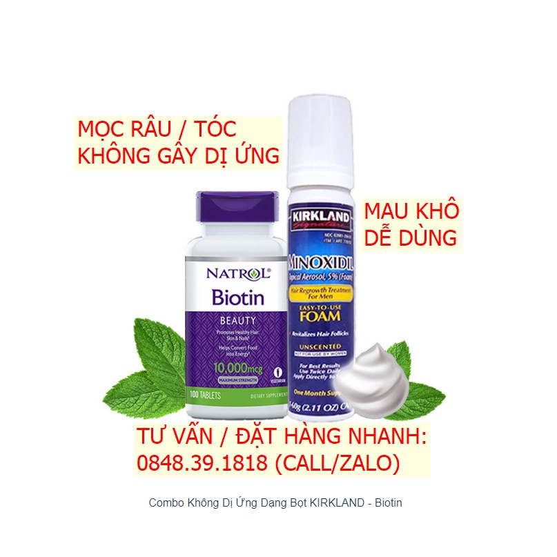 Combo Thuốc Mọc Râu Dạng Bọt KIRKLAND - Biotin