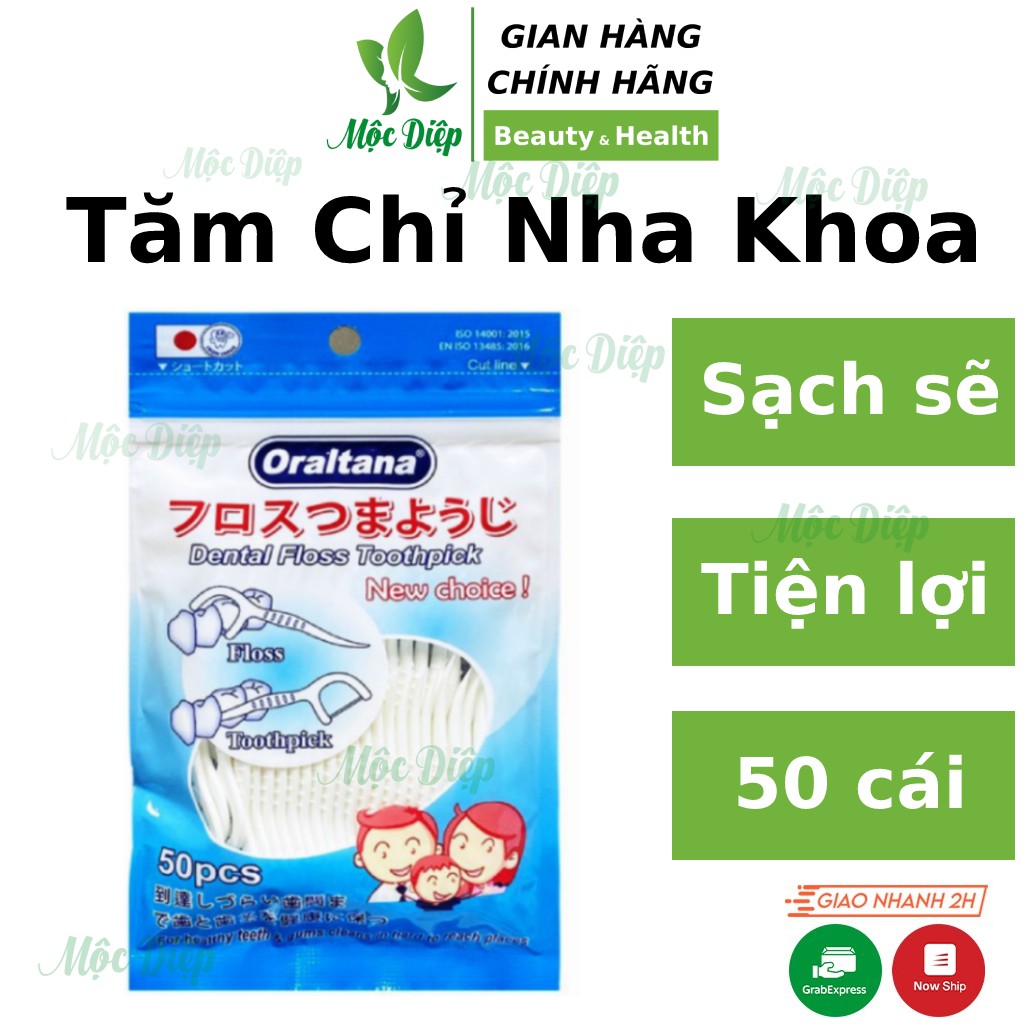 Tăm chỉ nha khoa ❤️CHÍNH HÃNG okamura ❤️ chất lượng nhật bản giúp làm sạch khoang miệng