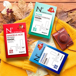 Mặt nạ neogence dòng n3 các loại