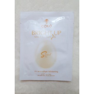 MẶT NẠ DA SINH HỌC NANOCELL - BRIGHT UP