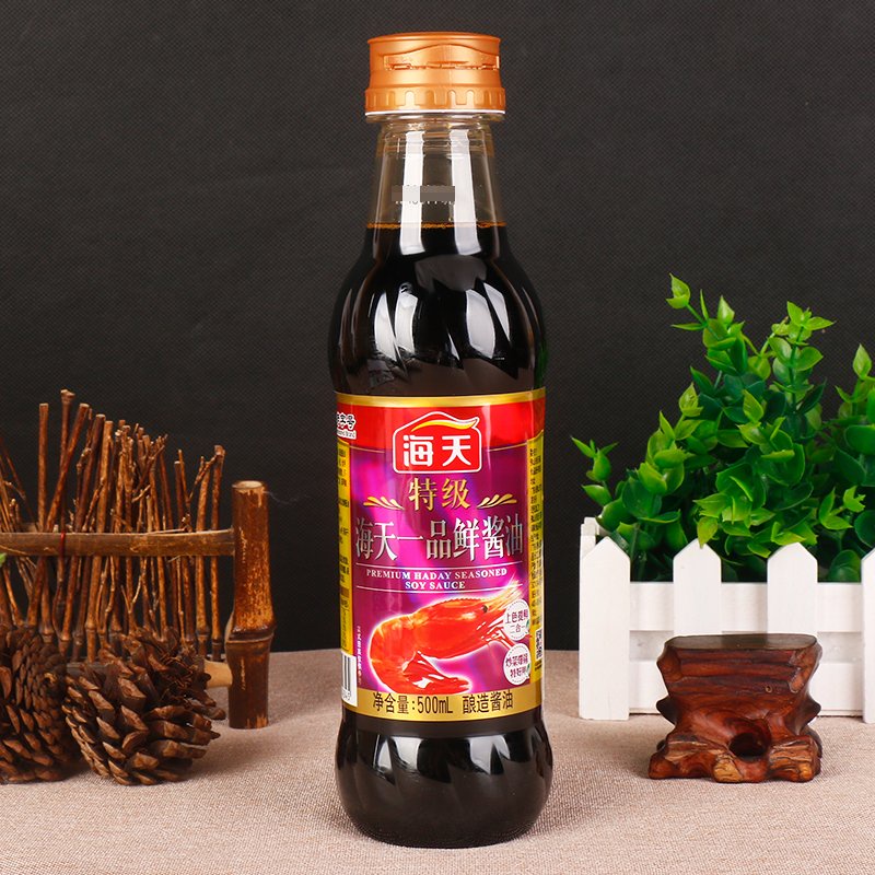 dùng để xào, kho, nấu