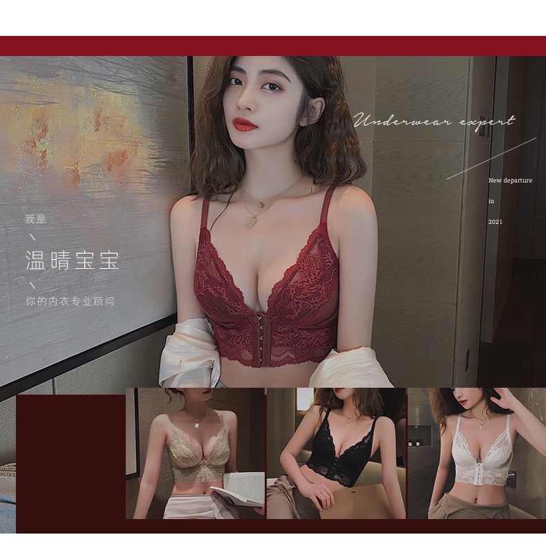 Áo lót nâng ngực không dây chống chảy xệ cho nữ
 | BigBuy360 - bigbuy360.vn