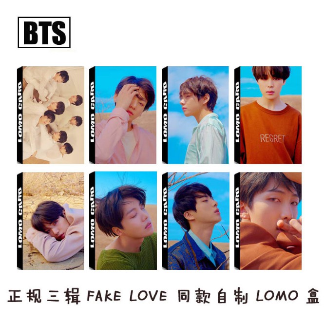 Lomo BTS Tear