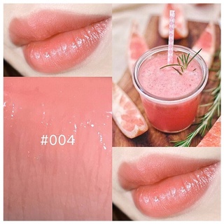 Dior Addict Lip Glow 1.4g