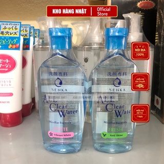 Nước Tẩy Trang Senka All Clear Water Micellar Formula 230ml - Nội Địa Nhật