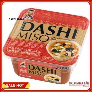 [Giá tốt] [Nội địa Nhật Bản] Tương Miso - Súp đậu tương mận dịu nhẹ Dashi Marukome 300g - Chính hãng