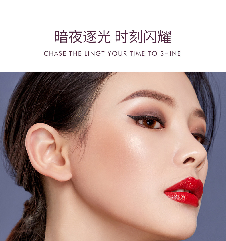 Phấn nhũ highlight bắt sáng thời trang cho nữ | BigBuy360 - bigbuy360.vn