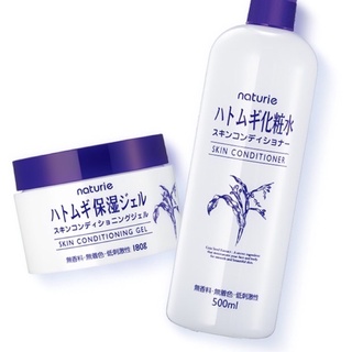 Combo Toner và Gel dưỡng ẩm Ý Dĩ