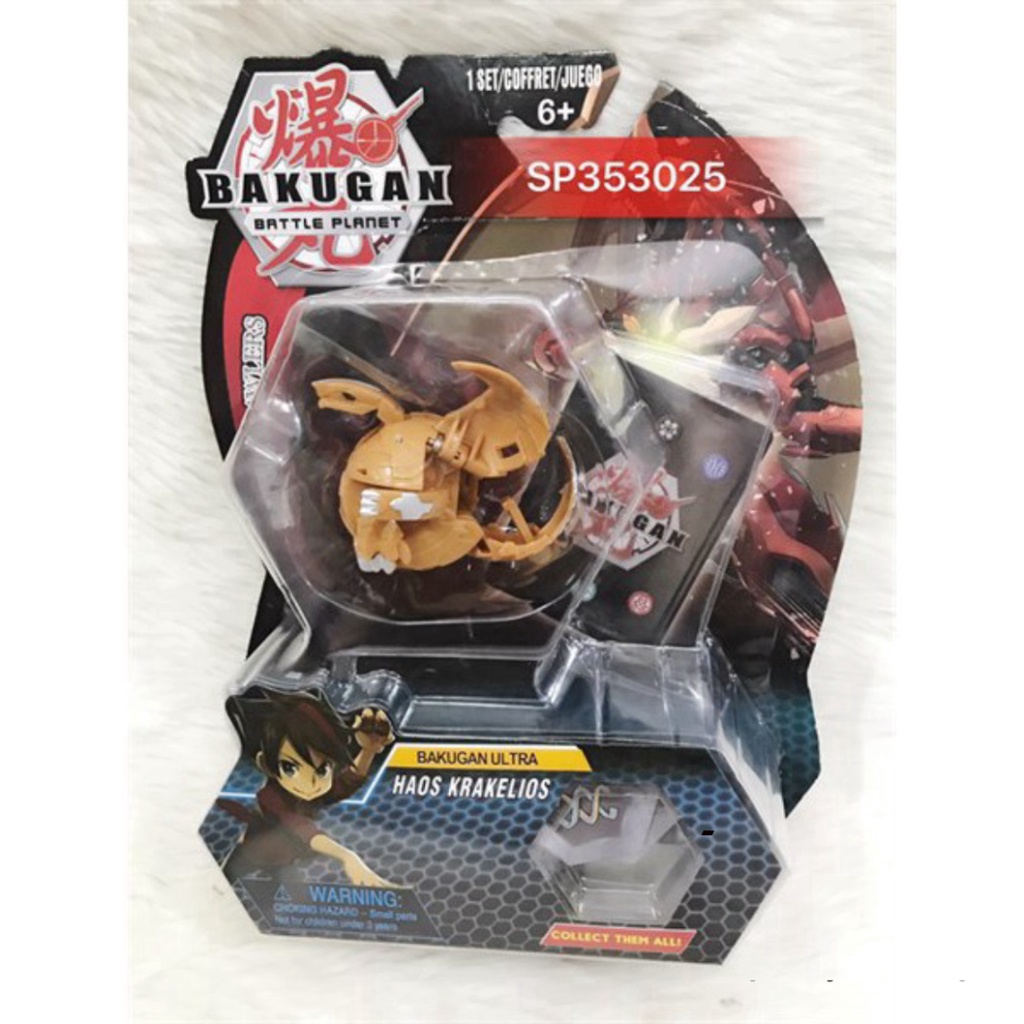 -HCM- Đồ chơi Bakugan chuyển đổi con quái vật 1 con nhỏ ,TM088-1P1