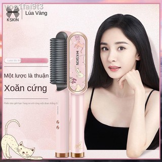 [SẴN-RẺ] ┅▩⊕Lược chải tóc thẳng gạo vàng tạo tác không làm tổn thương duỗi nữ nẹp và lăn máy uốn lười điện công dụng kép