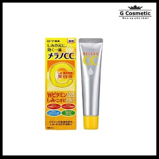 Tinh Chất Dưỡng Trắng Serum Vitamin C Melano CC Rohto 20ML