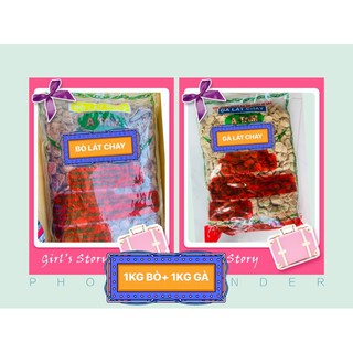  COMBO (1 KG BÒ LÁT- 1 KG GÀ LÁT CHAY)