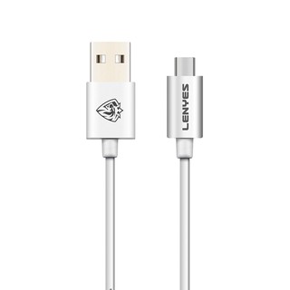 Cáp sạc Lightning Lenyes LC-702I cho Iphone