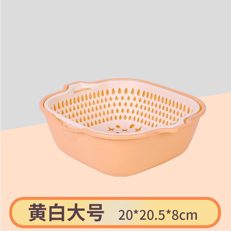 Rổ Rửa Rau Củ Quả Hai Lớp Dày Dặn Sáng Tạo Màu Sắc Tương Phản Dành Cho Nhà Bếp