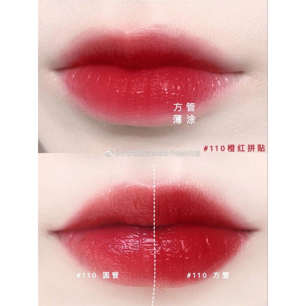 Son thỏi YSL Rouge Collector 2020 #110 Red Is My Savior