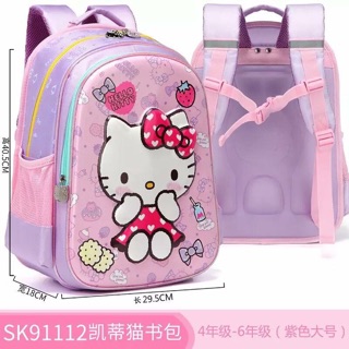 Balo chống gù Hello Kitty