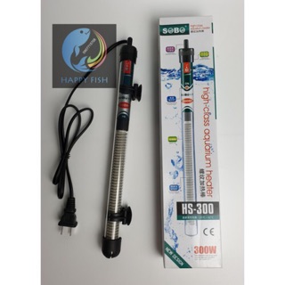 Sưởi Sobo 300W Thủy Tinh Hs-300 Cho Hồ Cá m