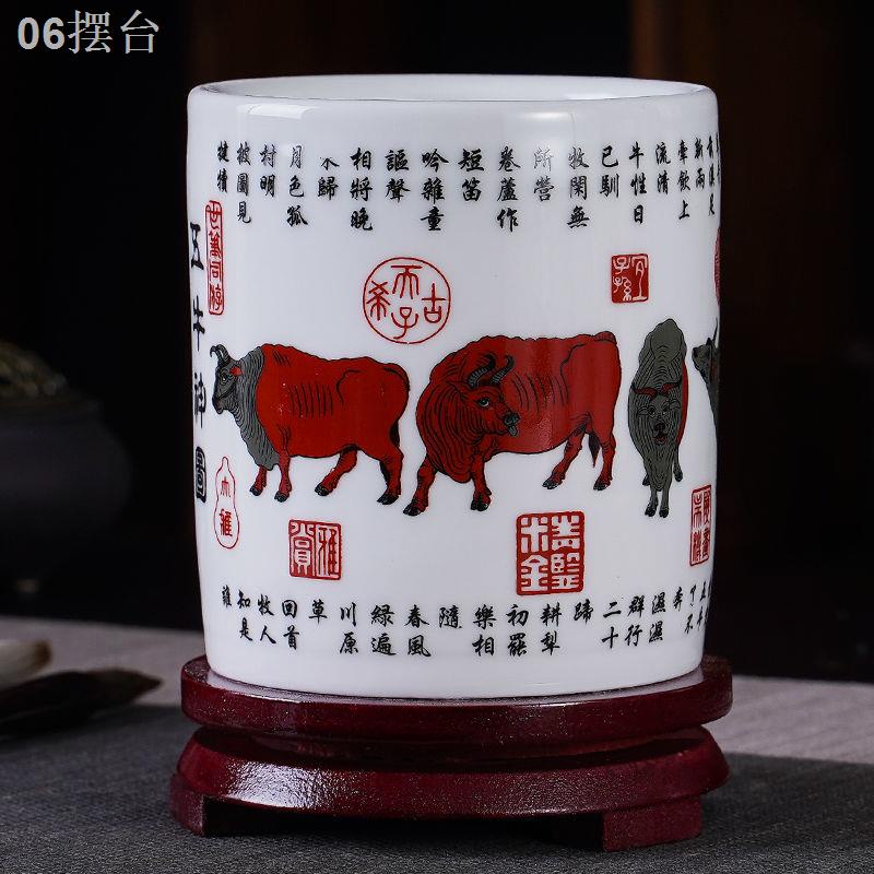 ❈Jingdezhen gốm sứ trang trí hộp đựng bút trang trí văn phòng làm việc theo phong cách Trung Quốc hàng thủ công mỹ nghệ