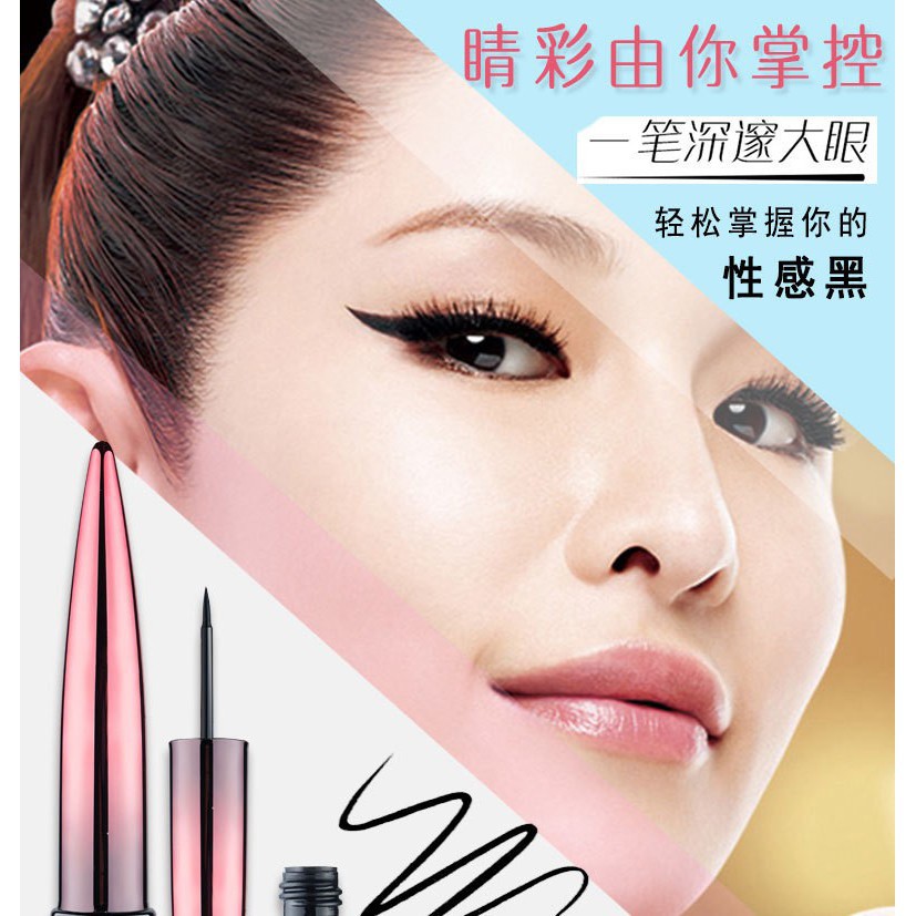 [Sỉ-Rẻ] Bút kẻ mắt, sắc nét, lâu phai, chống lem Lameila nội địa Đài Trung 781 [Lẻ-Sỉ] | BigBuy360 - bigbuy360.vn