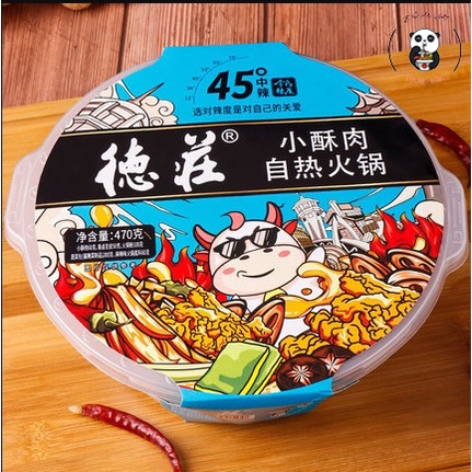 Lẩu Tự Sôi DeZhuang | BigBuy360 - bigbuy360.vn