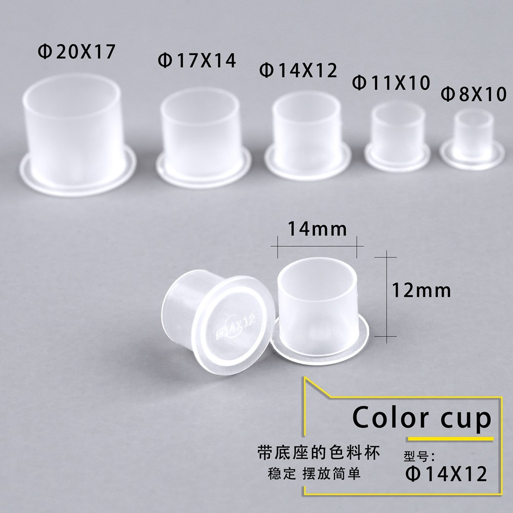 Cốc Màu Trắng Trong Suốt Dùng Một Lần Đựng Màu Xăm Lông Mày