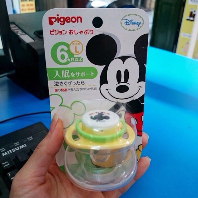 Ti giả Pigeon nội địa nhật