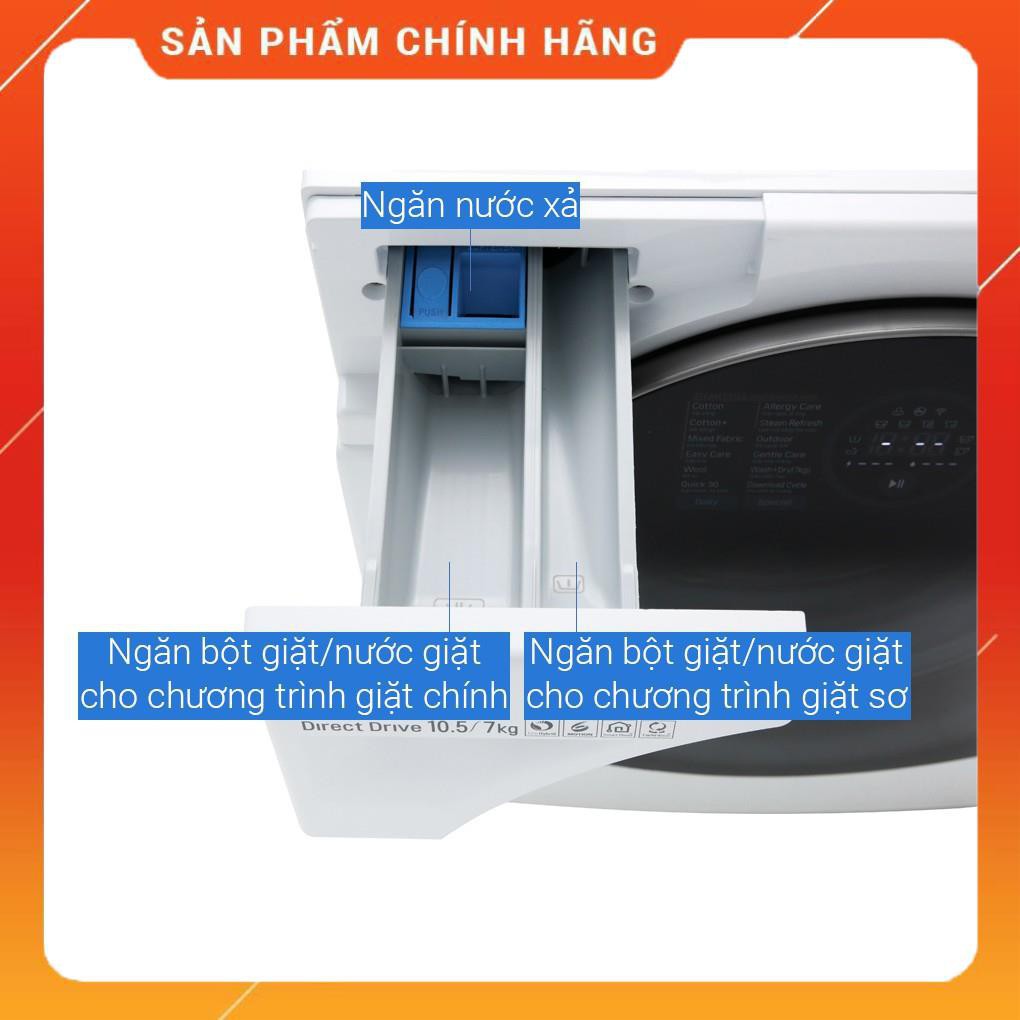 [ VẬN CHUYỂN MIỄN PHÍ KHU VỰC HÀ NỘI ] Máy giặt LG lồng ngang 10.5 kg giặt , 7 kg sấy FG1405H3W1 24/7