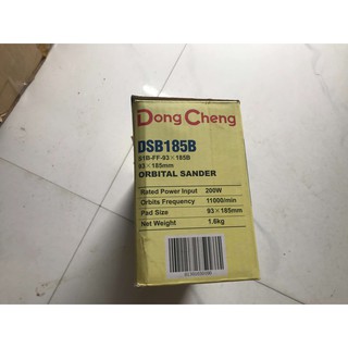 Máy Đánh Giáp Rung, Máy Đánh Giáp, Dongcheng, DSB 185