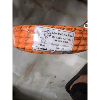 Dây rửa xe 5 lớp 10m,15m,20m