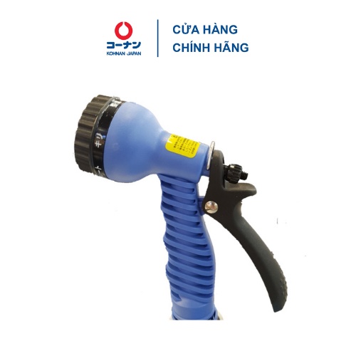 Vòi nước cuộn tưới cây KOHNAN LFX09 rửa xe đa năng