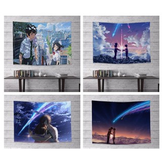 (CÓ SẴN)VẢI TREO TƯỜNG YOUR NAME- TÊN BẠN LÀ GÌ?