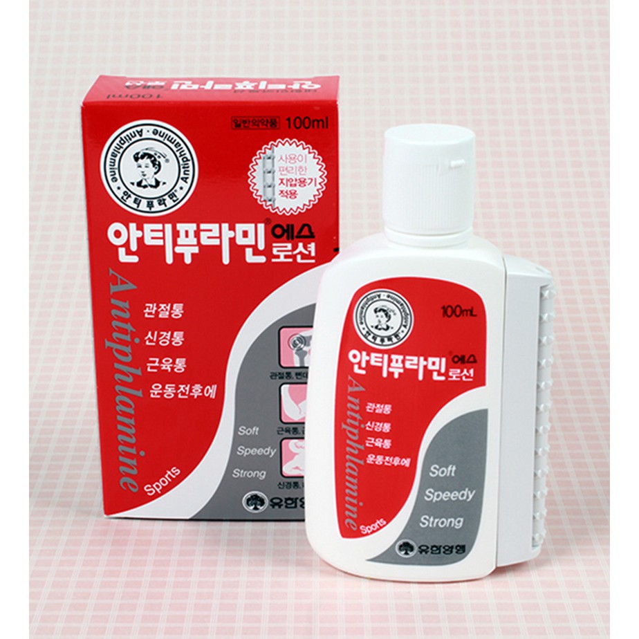 Dầu Nóng Xoa Bóp Hàn Quốc Antiphlamine 100ml