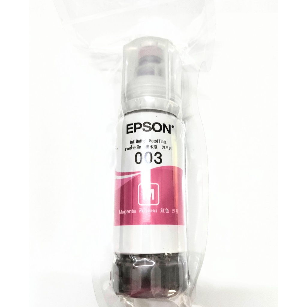 Bộ mực in 4 màu 003 loại tốt cho máy in Epson L1110/ L3110/ L3150/ L4150