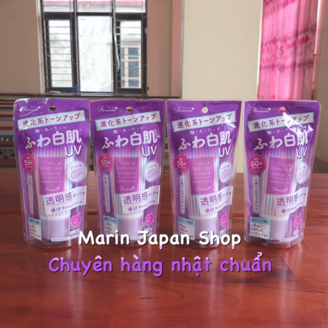 (Mới Nhất 2020)Kem chống nắng Neo Illumi Skin UV Parasola SPF 50+, PA++++ Nhật Bản