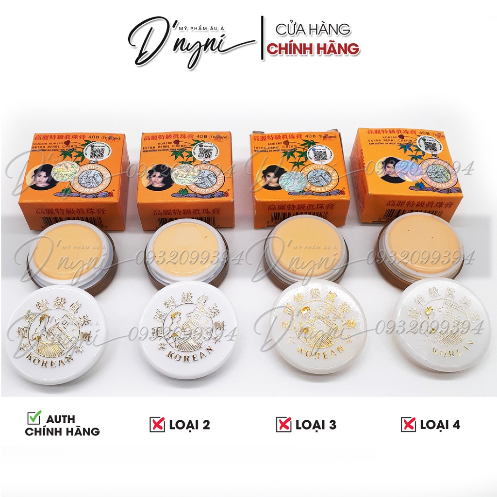 Kem Dưỡng Da Ngọc Trai Korean GOLDEN KOREAN EXTRA PEARL CREAM Sâm Vàng 5g Thái Lan - SÂM VÀNG