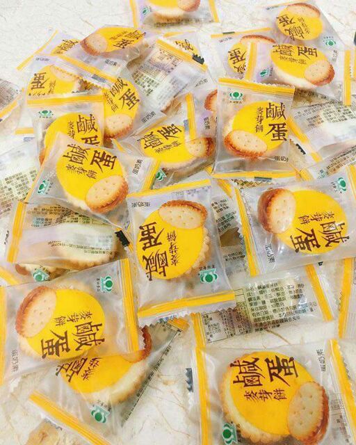 Bánh quy mạch nha trứng muối