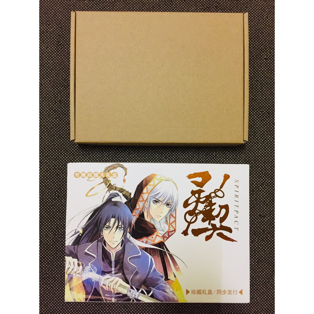 Combo hộp Khế Ước Linh Hồn , SPIRITPACT.