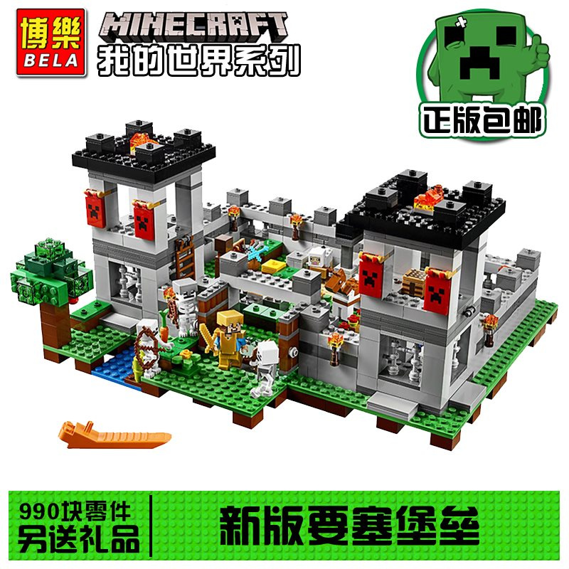 ♙❅Minecraft Pháo đài mới làng nông trại Lâu Lego lắp ráp Đồ chơi khối xây dựng Bà Stedie