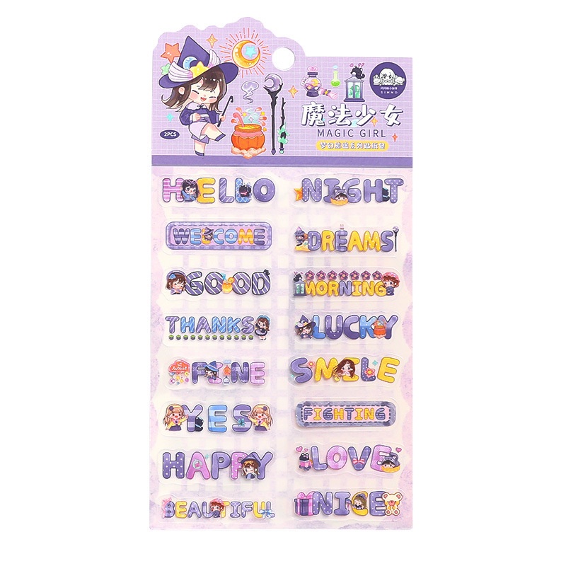 Bộ 2 Tấm Hình Dán Chữ Tiếng Anh Mhamm