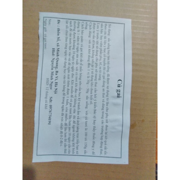 Củ gai tươi, củ cây lá gai 1kg