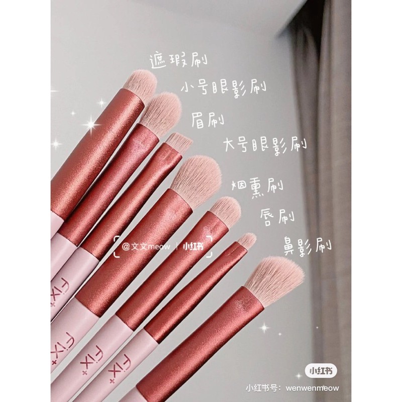 Bộ cọ trang điểm cá nhân cao cấp 13 cây Fix
