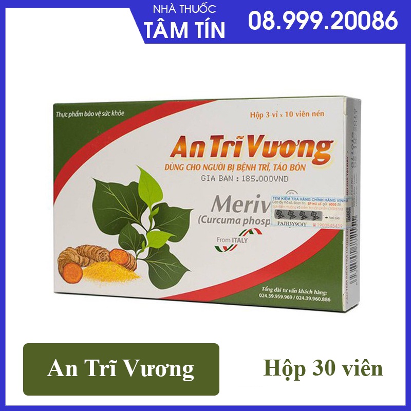 ✅(CHÍNH HÃNG mua 12 tặng 1 với tem tích điểm ) AN TRĨ VƯƠNG - Hỗ trợ điều trị trĩ, táo bón